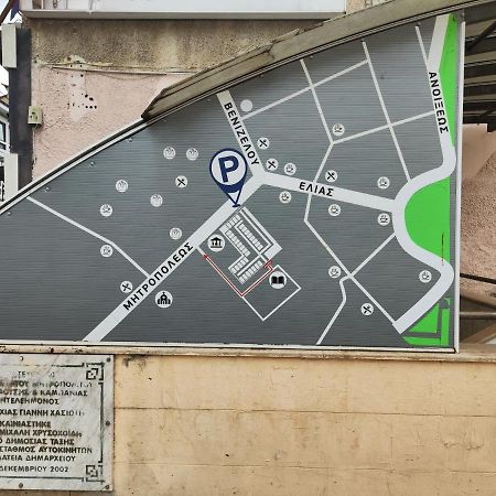 韦里亚Ονειροπαγίδα公寓 外观 照片