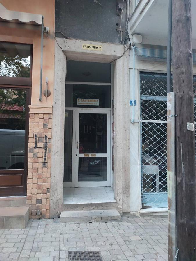 韦里亚Ονειροπαγίδα公寓 外观 照片